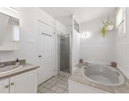 39 Rue Du Beaujolais, Gatineau, QC J8M1H3 Photo 24