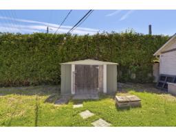39 Rue Du Beaujolais, Gatineau, QC J8M1H3 Photo 39