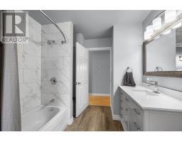 46 Westcomb Crescent, Charlottetown, PE C1C1B3 Photo 22