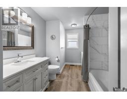 46 Westcomb Crescent, Charlottetown, PE C1C1B3 Photo 24