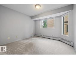 #202 8503 108 St Nw, Edmonton, AB T6E6J9 Photo 23