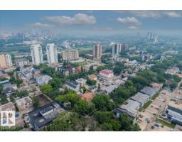 #202 8503 108 St Nw, Edmonton, AB T6E6J9 Photo 36