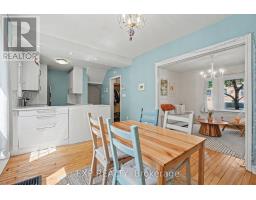 314 O'connor Street, Ottawa, ON K2P1V8 Photo 10