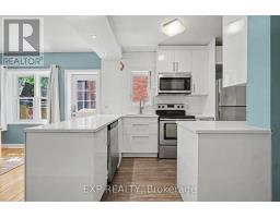 314 O'connor Street, Ottawa, ON K2P1V8 Photo 13