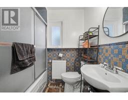 314 O'connor Street, Ottawa, ON K2P1V8 Photo 22