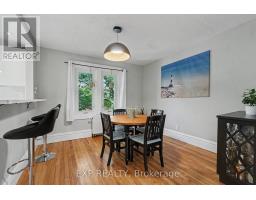 314 O'connor Street, Ottawa, ON K2P1V8 Photo 27
