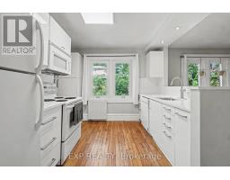 314 O'connor Street, Ottawa, ON K2P1V8 Photo 29