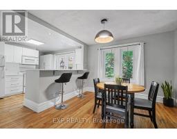 314 O'connor Street, Ottawa, ON K2P1V8 Photo 30