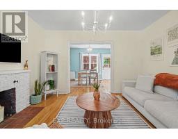 314 O'connor Street, Ottawa, ON K2P1V8 Photo 6