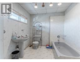 933 E Highway 17, Wahnapitae, ON P0M1H0 Photo 17
