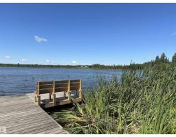 #130 5519 Twp Rd 550, Rural Lac Ste  Anne County, AB T0E0L0 Photo 8