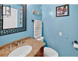 Bathroom - 5 Layng Drive, Athens, ON K0E1B0 Photo 18