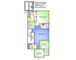 5pc Bathroom - 825 Baywater Place Sw, Airdrie, AB T4B3V3 Photo 8