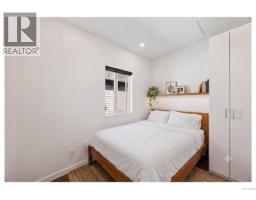 2724 Penrith Ave, Cumberland, BC V0R1S0 Photo 12