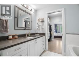 311 2020 E Kent Avenue South, Vancouver, BC V5P4X1 Photo 23