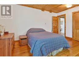 5381 Highway 19, Judique, NS B0E1P0 Photo 20