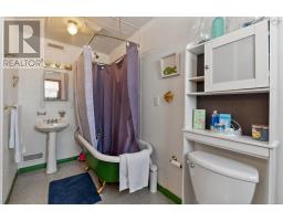 5381 Highway 19, Judique, NS B0E1P0 Photo 23