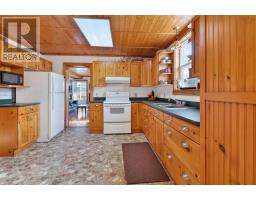 5381 Highway 19, Judique, NS B0E1P0 Photo 14