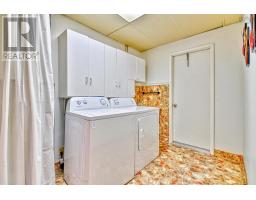 5381 Highway 19, Judique, NS B0E1P0 Photo 38