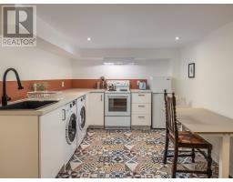 1654 Gerrard Street E, Toronto, ON M4L2A8 Photo 9