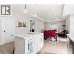 Dining room - 607 Royal Oaks Boulevard, Moncton, NB E1H0G2 Photo 10