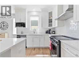 Laundry room - 607 Royal Oaks Boulevard, Moncton, NB E1H0G2 Photo 12