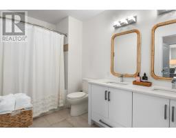 310 1990 Vernon Street, Halifax, NS B3H0B8 Photo 15