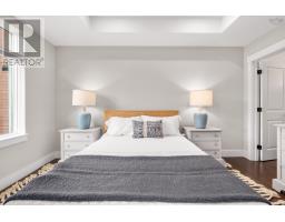 310 1990 Vernon Street, Halifax, NS B3H0B8 Photo 12