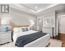 310 1990 Vernon Street, Halifax, NS B3H0B8 Photo 13