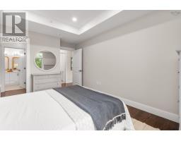 310 1990 Vernon Street, Halifax, NS B3H0B8 Photo 14