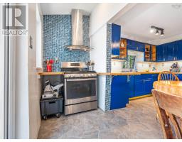 229 Granville Street, Port Hawkesbury, NS B9A2G4 Photo 18