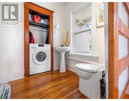229 Granville Street, Port Hawkesbury, NS B9A2G4 Photo 23