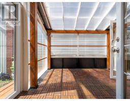 2pc Bathroom - 229 Granville Street, Port Hawkesbury, NS B9A2G4 Photo 12