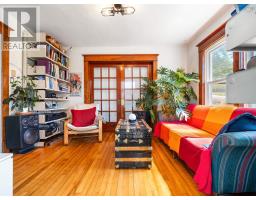 229 Granville Street, Port Hawkesbury, NS B9A2G4 Photo 13