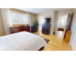 8704 175 Av Nw, Edmonton, AB T5Z3Z3 Photo 15