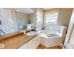 8704 175 Av Nw, Edmonton, AB T5Z3Z3 Photo 16
