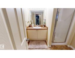8704 175 Av Nw, Edmonton, AB T5Z3Z3 Photo 25