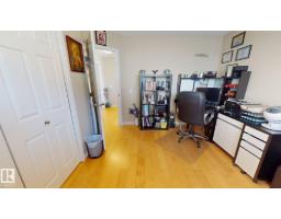 8704 175 Av Nw, Edmonton, AB T5Z3Z3 Photo 19