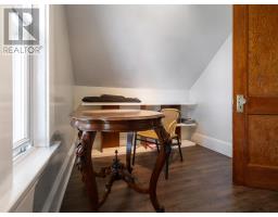 229 Granville Street, Port Hawkesbury, NS B9A2G4 Photo 37