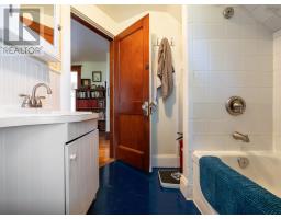 229 Granville Street, Port Hawkesbury, NS B9A2G4 Photo 29