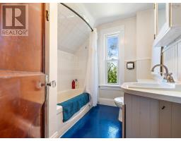 229 Granville Street, Port Hawkesbury, NS B9A2G4 Photo 28