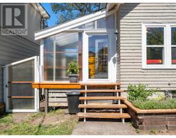 229 Granville Street, Port Hawkesbury, NS B9A2G4 Photo 39
