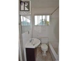 4pc Bathroom - 664 7th Street E, Prince Albert, SK S6V0S8 Photo 11