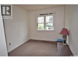 Living room - 664 7th Street E, Prince Albert, SK S6V0S8 Photo 6