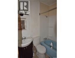 Kitchen - 664 7th Street E, Prince Albert, SK S6V0S8 Photo 7