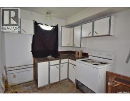 Bedroom - 664 7th Street E, Prince Albert, SK S6V0S8 Photo 8
