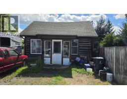 Front exterior of 1957 ROSS CRESCENT · Prince George, BC
