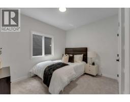 458 Baywater Green Sw, Airdrie, AB T4B0A9 Photo 21