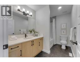 458 Baywater Green Sw, Airdrie, AB T4B0A9 Photo 39