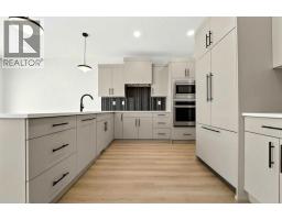 4pc Bathroom - 2518 44 Street S, Lethbridge, AB T1K8L6 Photo 6